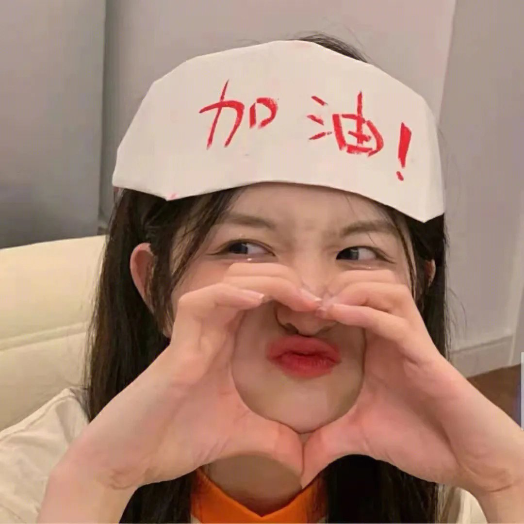 我的初恋情人